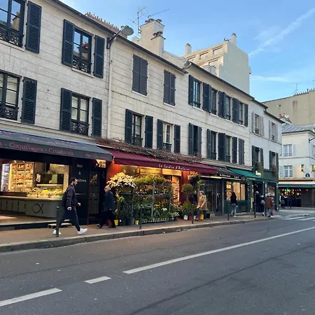 Апартаменты Trocadero 16 *